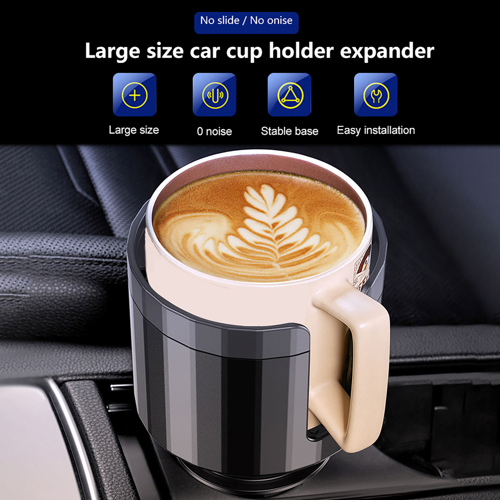 Adjustable B<i></i>ase Anti-Slip Cup Holder Adapter Organizer Large Car Armrest Co<i></i>nsole Accessory | Yiwu Ha